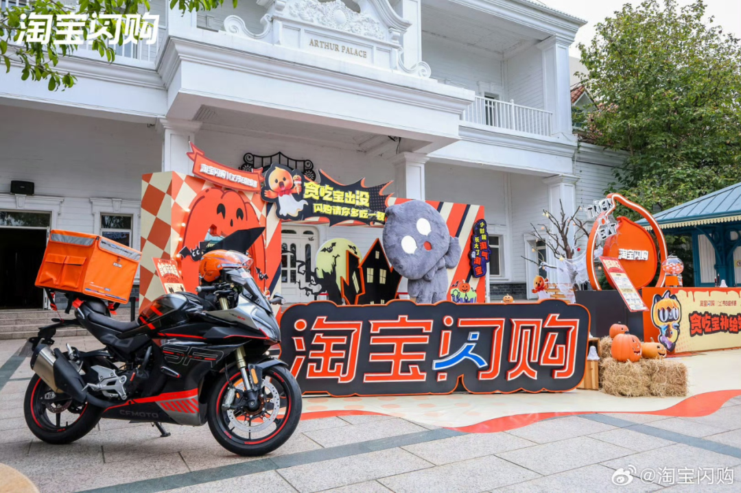 真的“橙了”!当饿了么走出“黄蓝叙事”