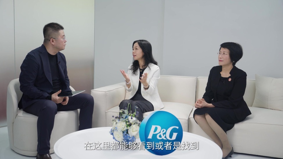 凤凰网财经《知行》深度对话宝洁：创新点亮美好生活，解码全球化新范式