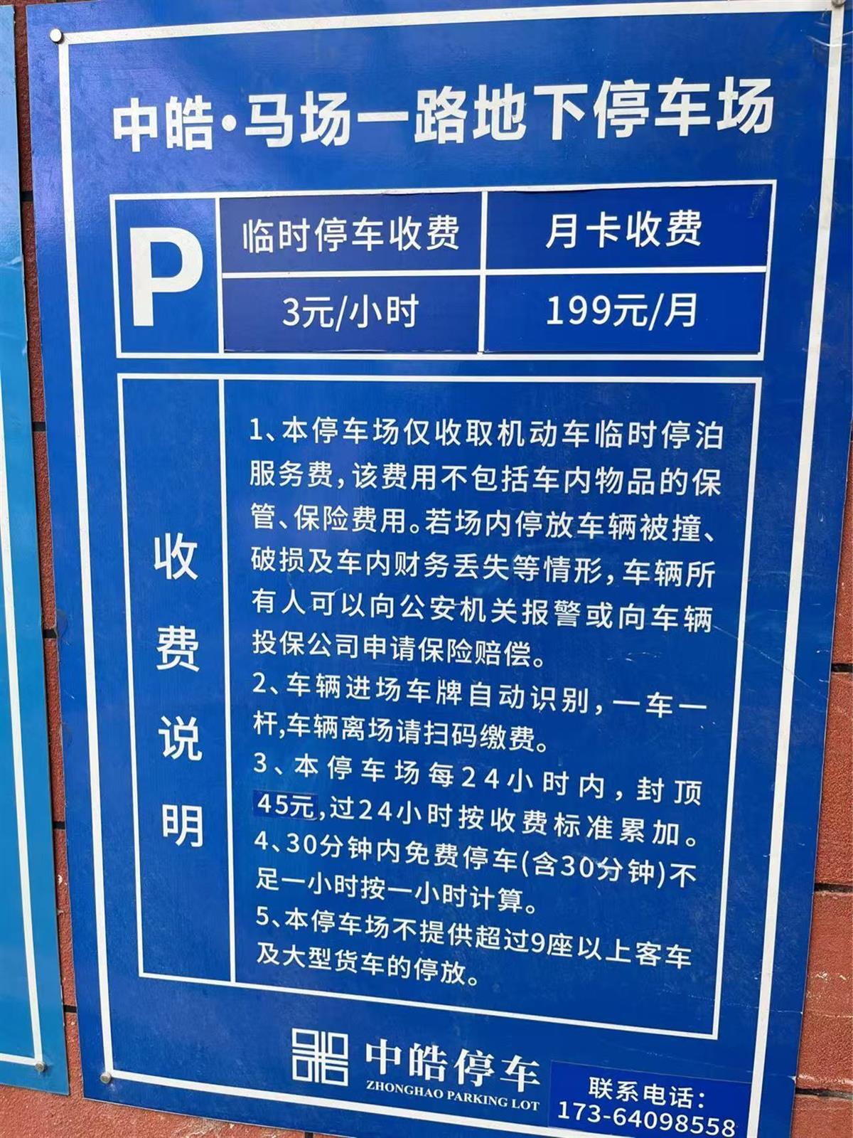 微信图片_20251118151508_37_2563.jpg