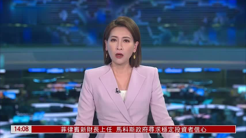 以色列定居者再次在西岸针对巴勒斯坦人施袭