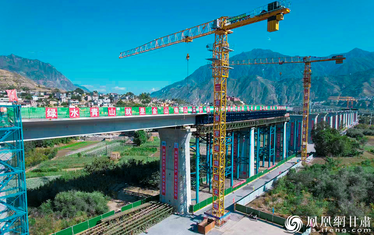 天陇铁路建设现场　甘肃铁投天陇铁路公司供图