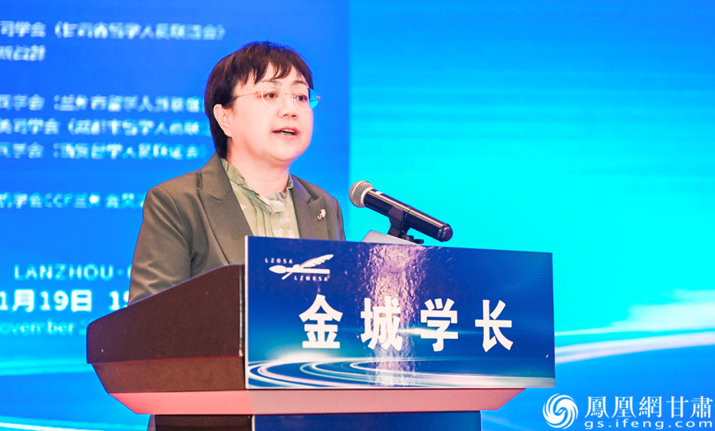 中共甘肃省委统战部副部长于永梅说，广大留学人员要积极投身创新创业创造时代洪流。