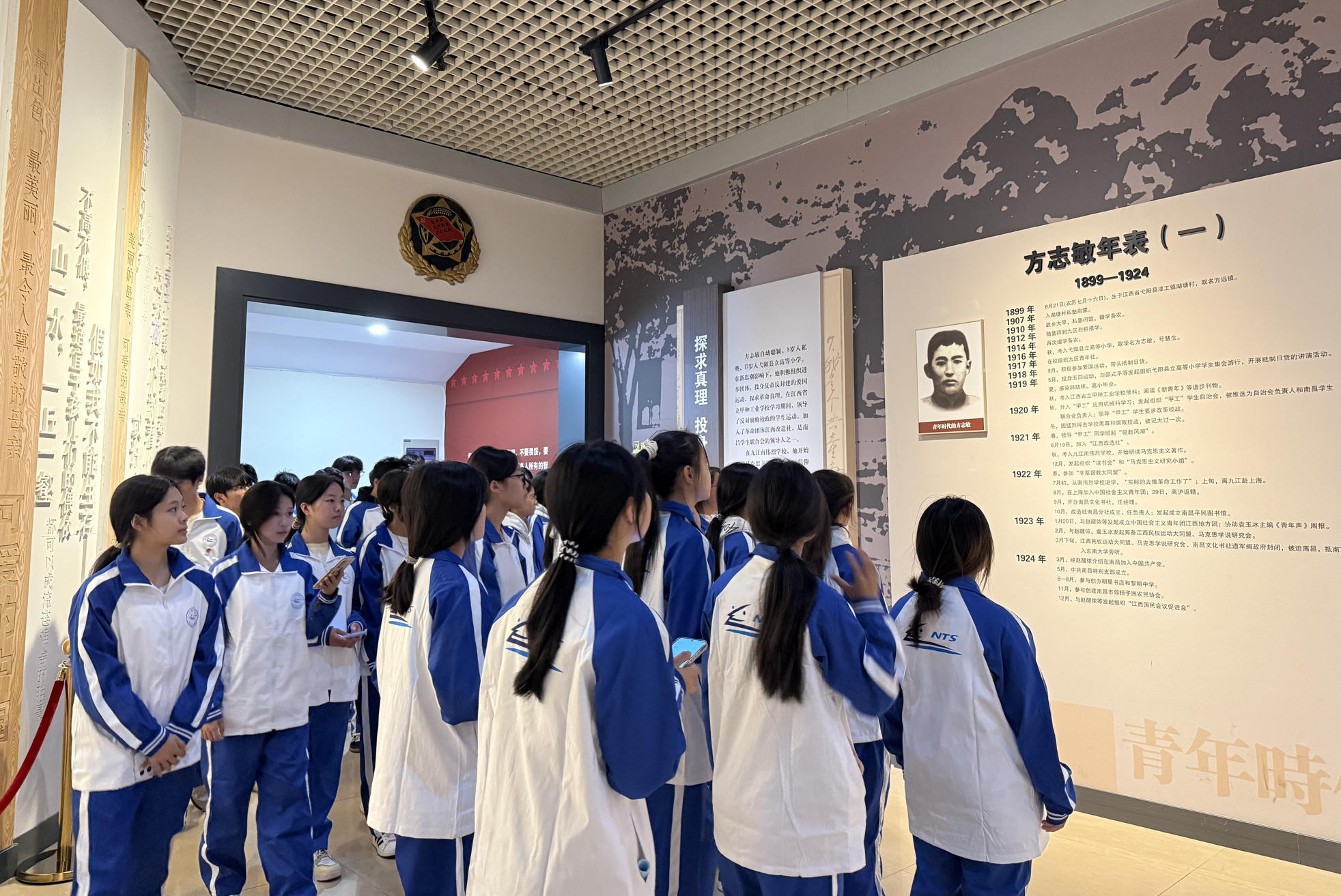 【行走的思政课】南昌向远轨道技术学校赴爱国主义教育基地开展主题团日活动