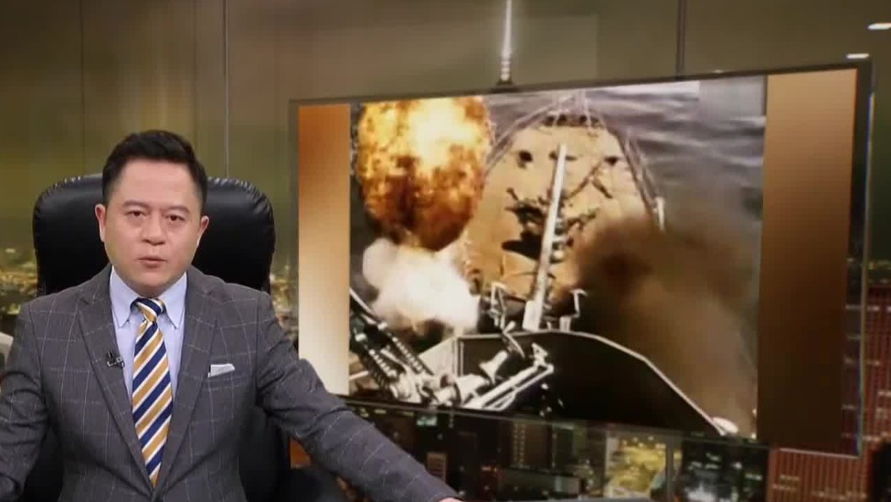 总编辑时间|黄海实弹演习，甲午海战地引联想