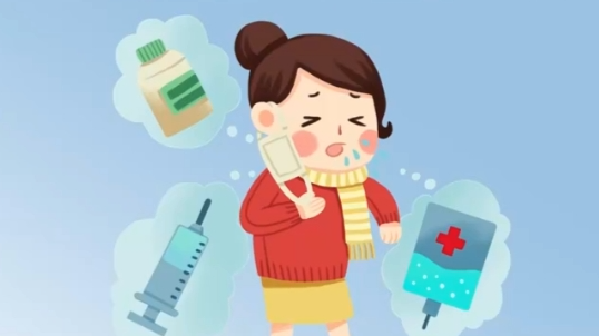 温馨提示丨儿童流感　如何预防治疗