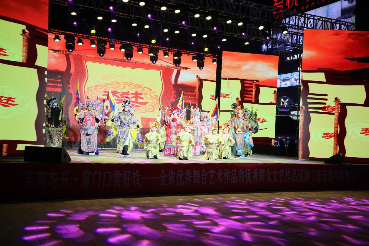 (淮海戏《樊梨花点兵》)