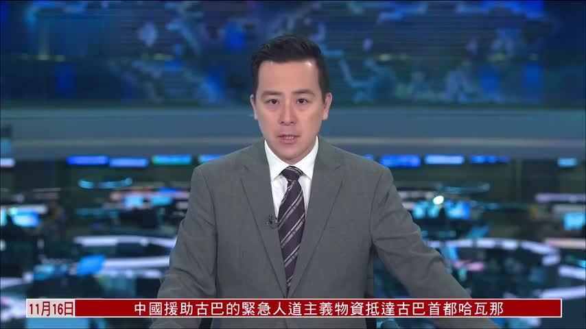 “拉索”新成果 首次发现高能宇宙线新来源