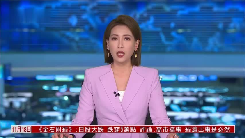 2025中国国际应急管理展北京开幕