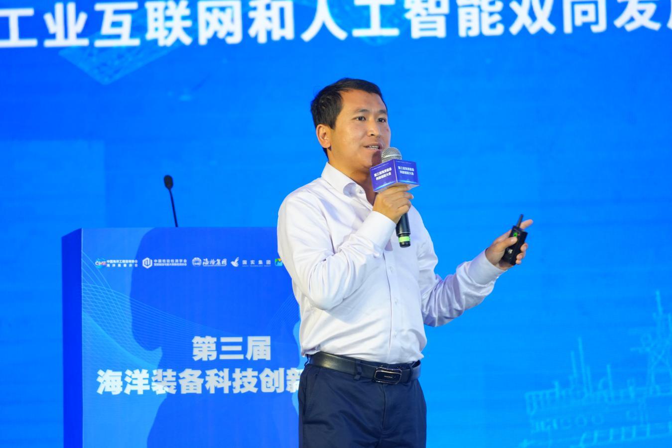 中国工业互联网研究院高级专家王东作报告