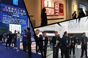 圆满收官！长三角网络名人看安徽——走进合肥，解锁科创与文化双重魅力