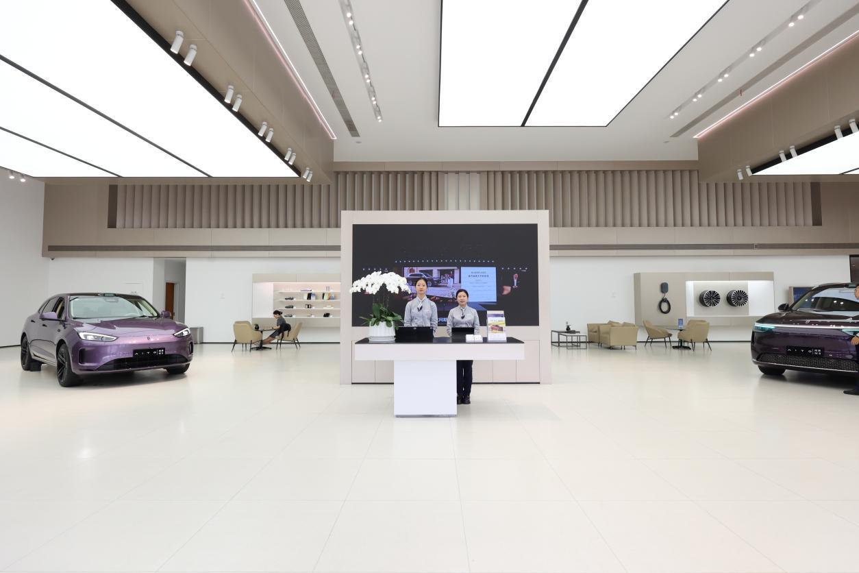 图为北仑华为问界授权用户中心