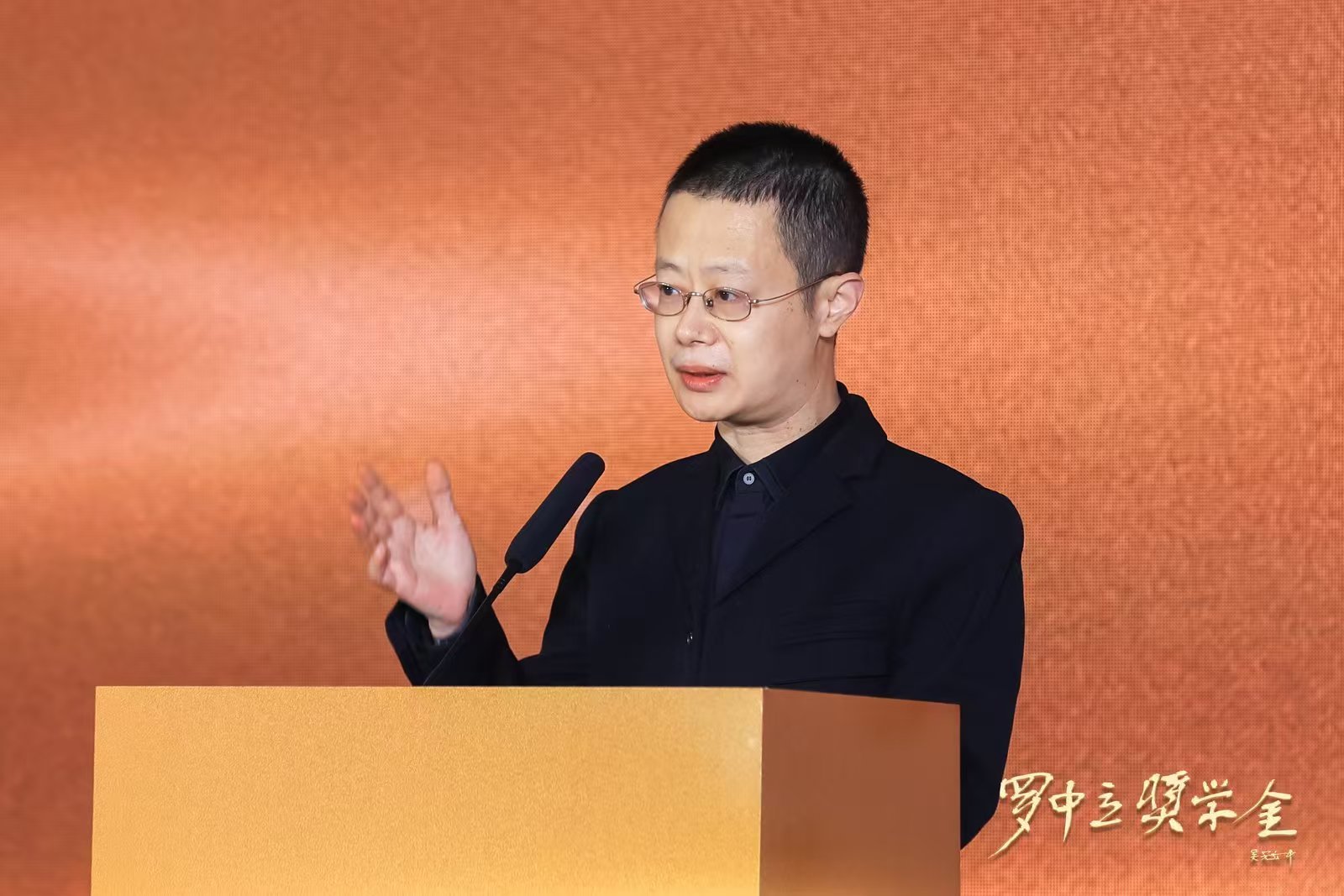 （参展艺术家代表杨劲松）