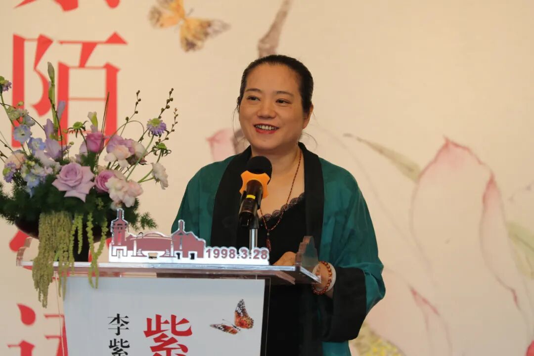 华南师范大学美术学院副教授刘羽珊致辞