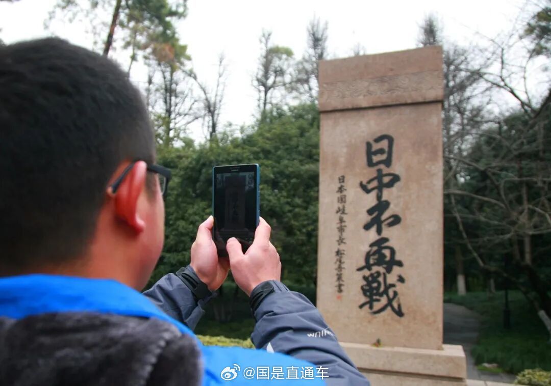 日本每次对华挑衅都付出惨重代价