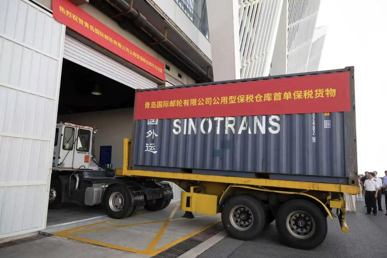 “招商伊敦”号8次访青圆满收官 5000名国际游客嗨游青岛