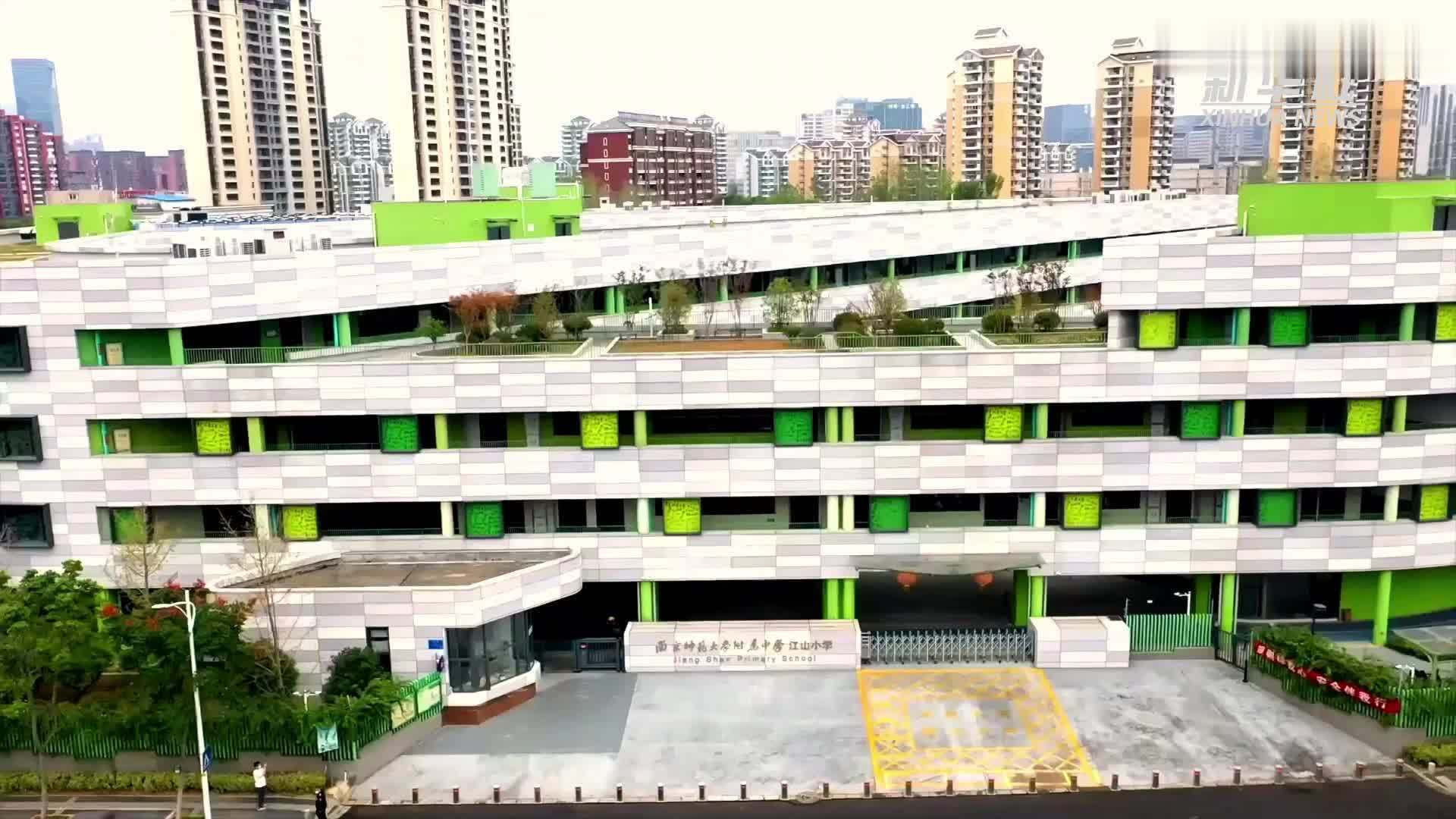 低碳寻宝 雨水魔法秀：来看这所小学的“环保课堂”