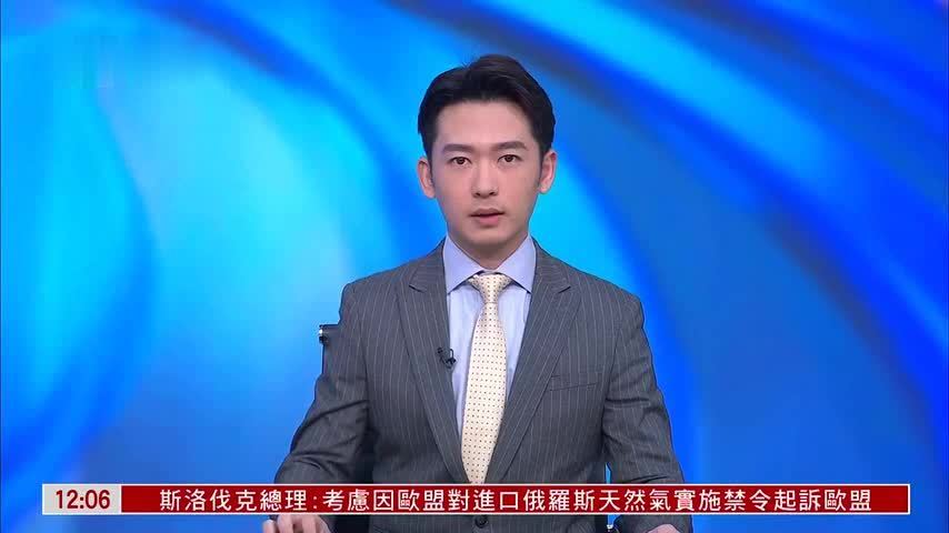 日本自民党启动安保三文书修订会议