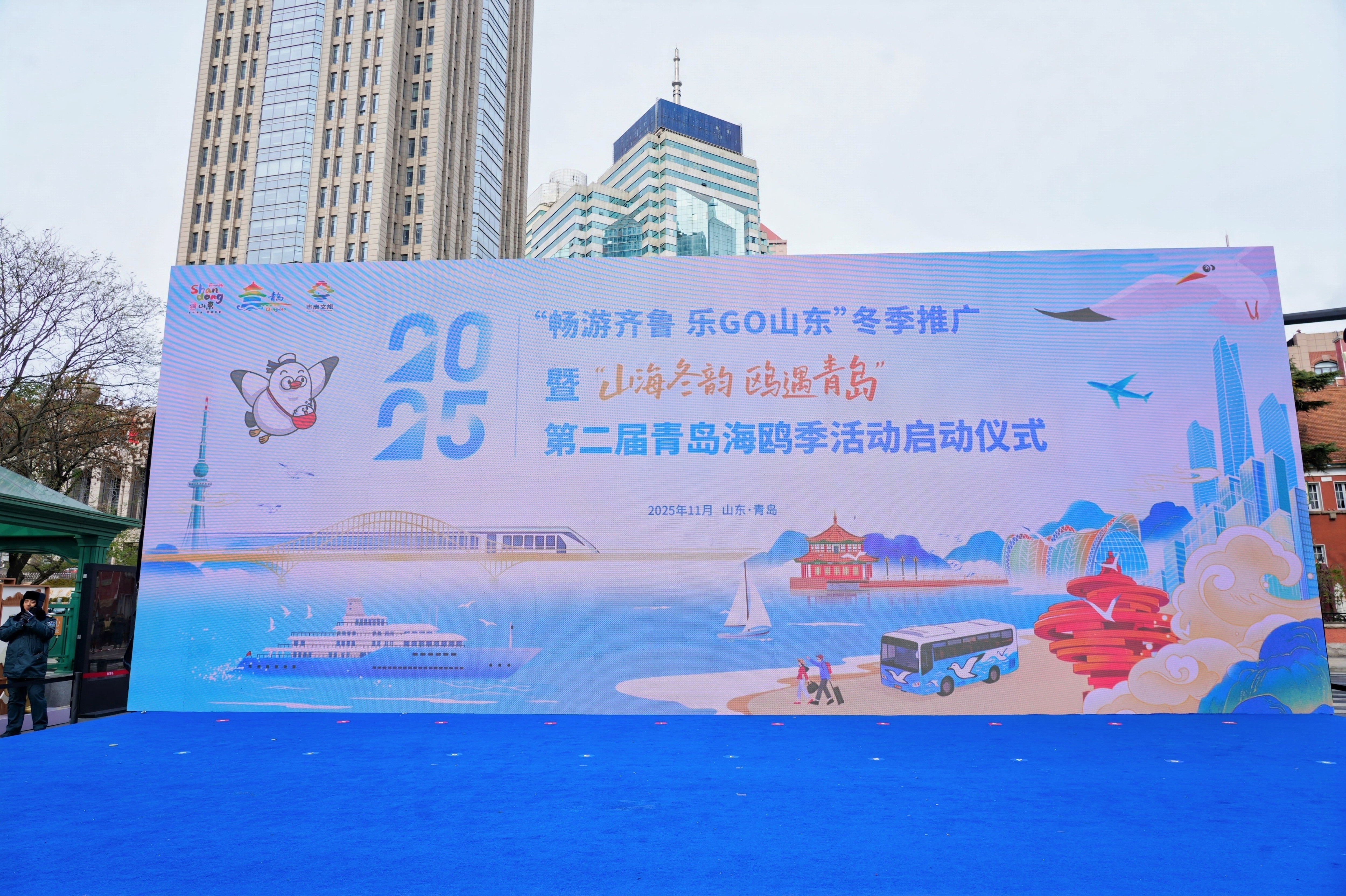 山海鸥鸣，农香满城！西海岸农品惊艳亮相2025青岛海鸥季