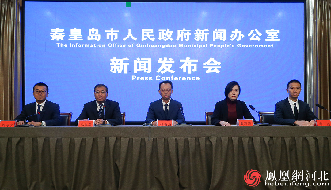 秦皇岛“十四五”科技创新成果丰硕 国家级科技型中小企业数量增长540%