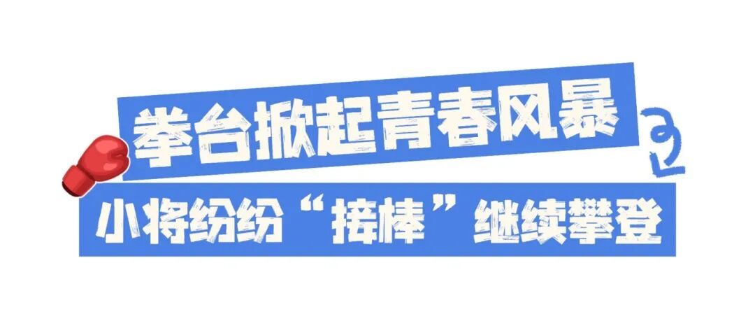 旅游攻略手帐风小红书套装小红书封面 (1).jpg