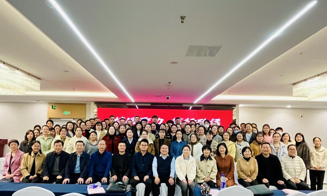 全体参会领导及老师合影留念