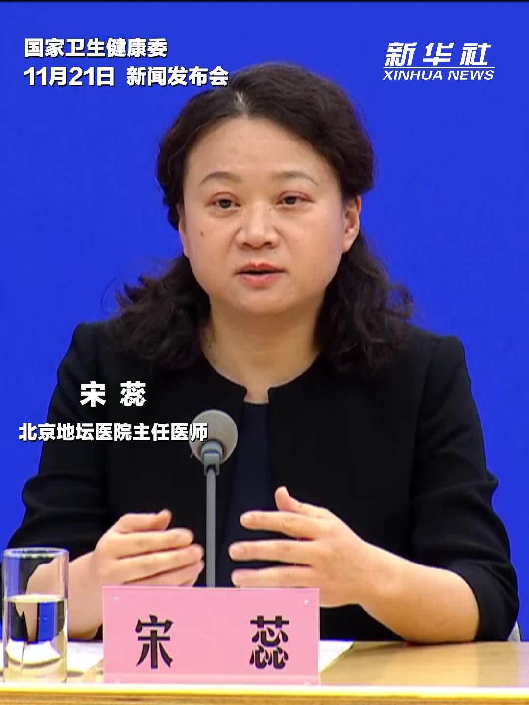 感冒治疗应区分病因 一感冒就吃消炎药是不正确的