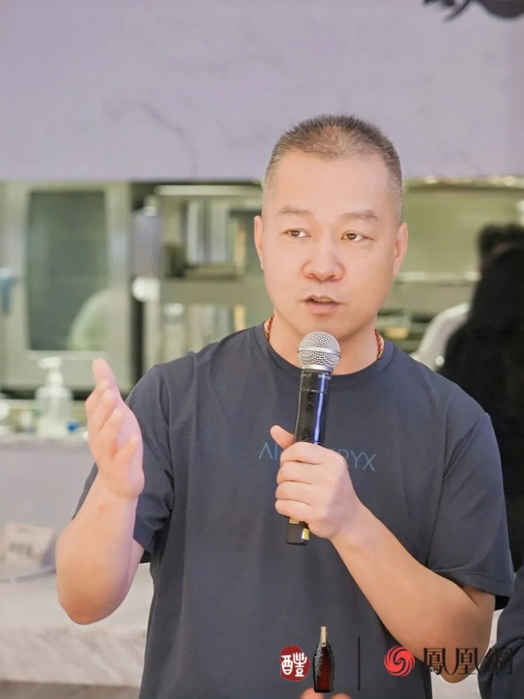 △广州花城苑餐饮有限公司行政总厨梁健宇先生