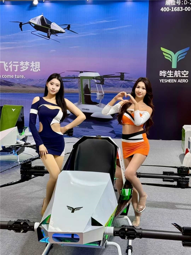 点击查看原始图片