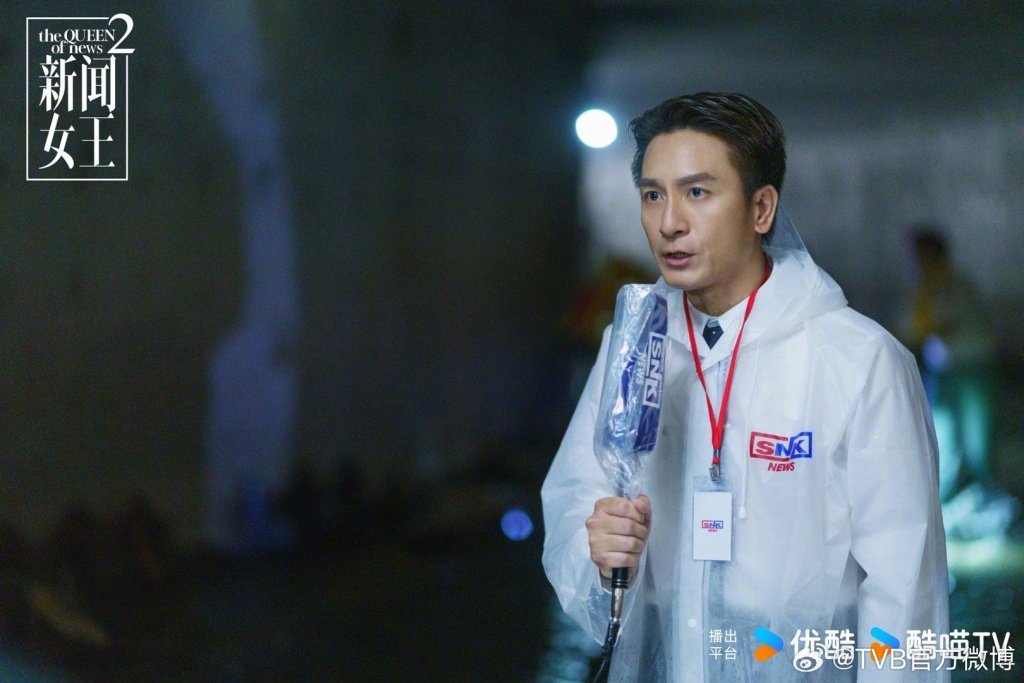 马国明 饰 梁景仁