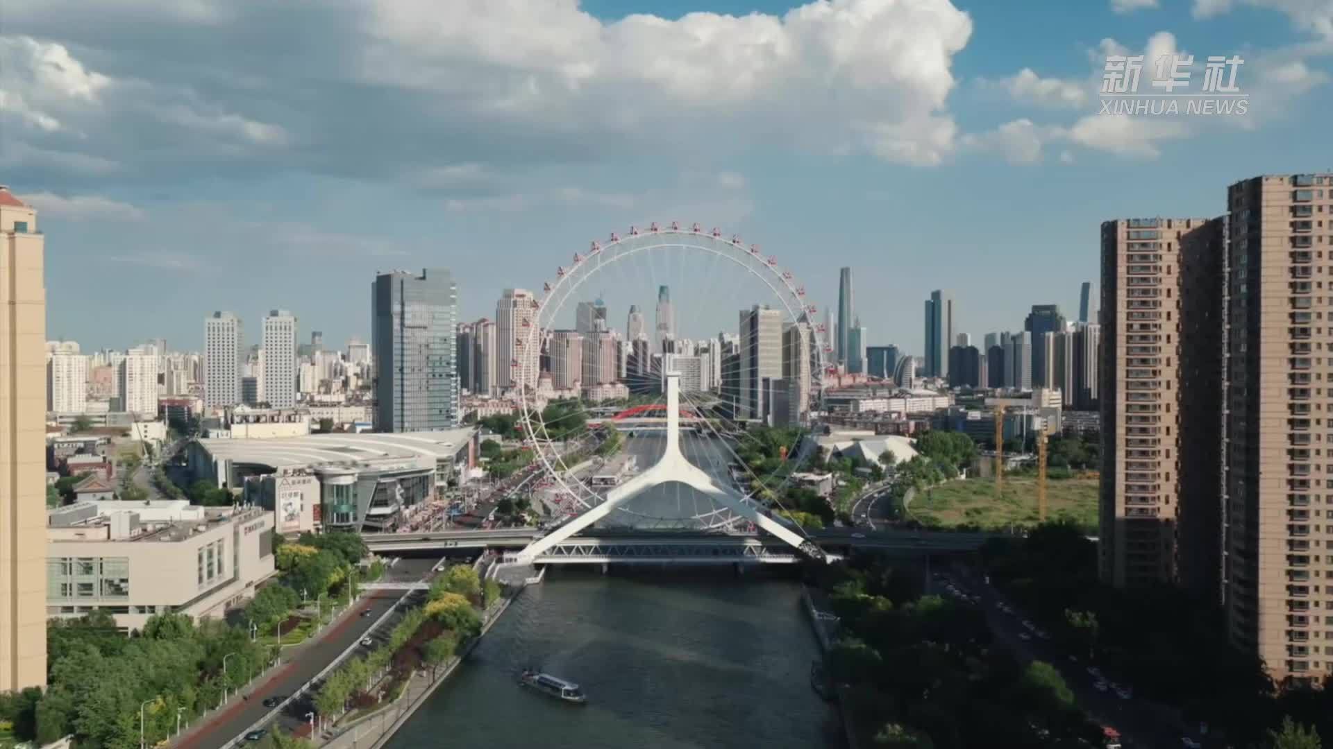 权威解读｜从10月数据看中国经济增长点