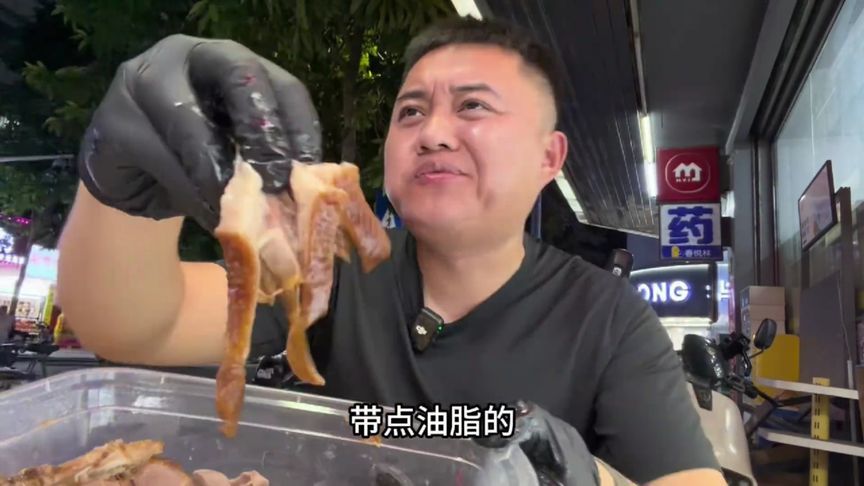 潮汕潮州的生腌“毒药”究竟有多狂？简直就是海鲜冰淇淋