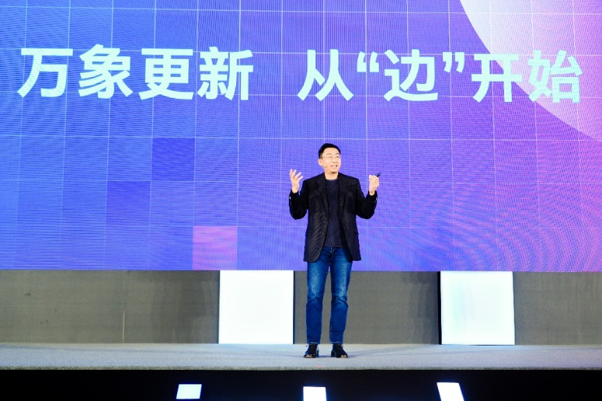 英特尔举办行业解决方案大会，加速具身智能应用落地