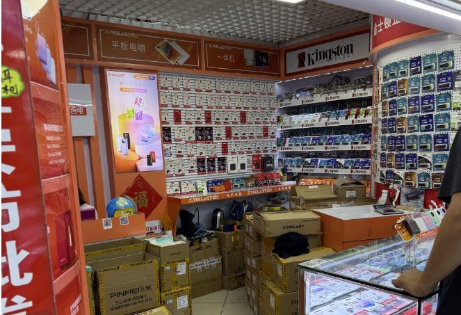 图源:蓝鲸科技记者拍摄