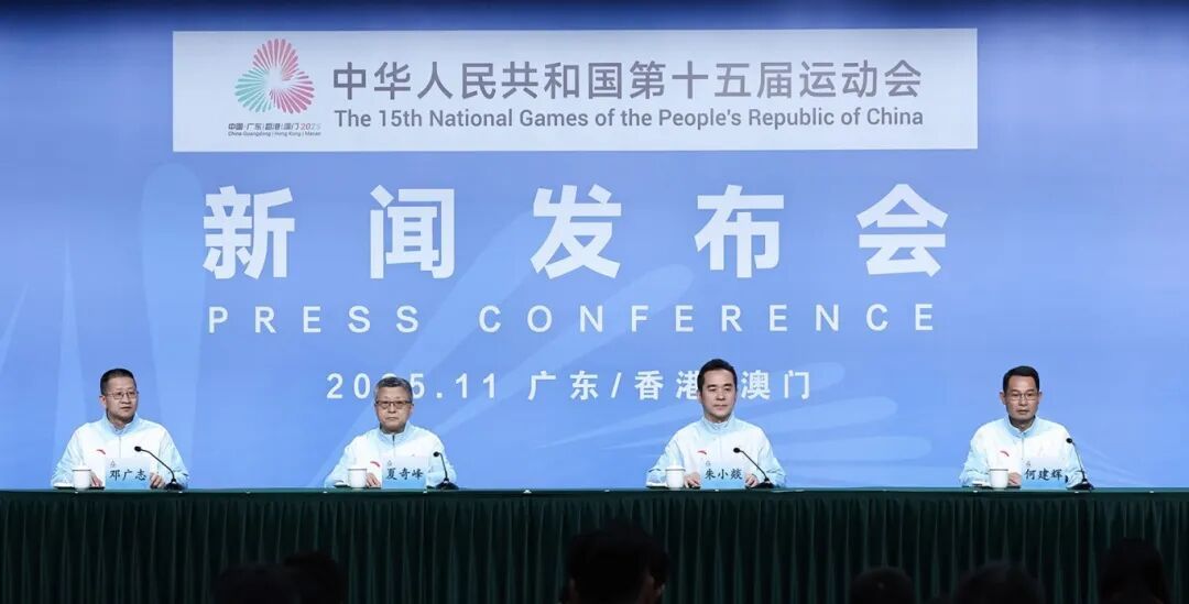 科幻照进现实！十五运会闭幕式变身“黑科技秀场”