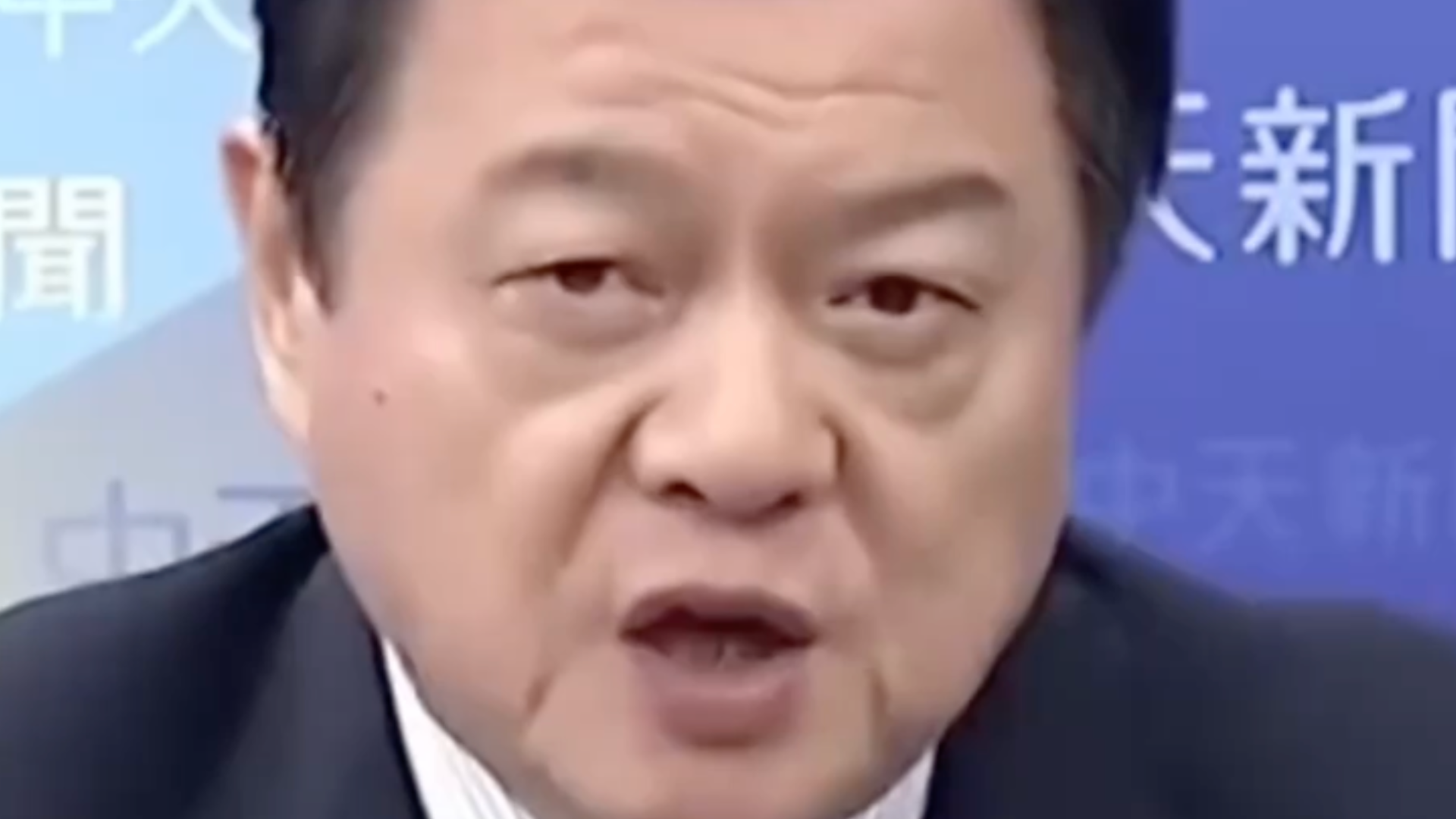 周锡玮提醒日本：倘若再下错棋、走错路、讲错话，所有中国人要跟你算总账了