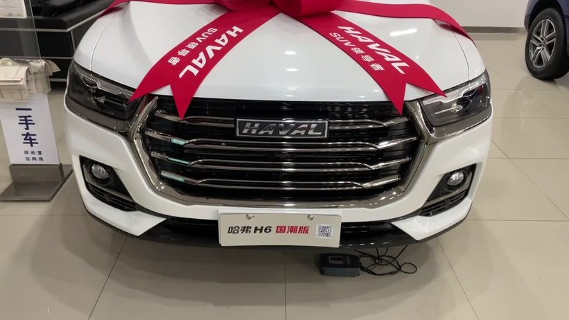 哈弗H6L上市：以初心为笔，绘就信任新篇