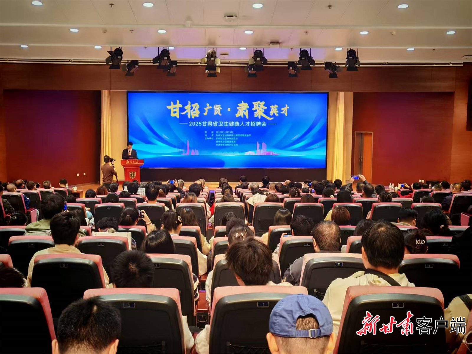 宣介活动现场　本文配图均由新甘肃·甘肃日报记者王睿君摄