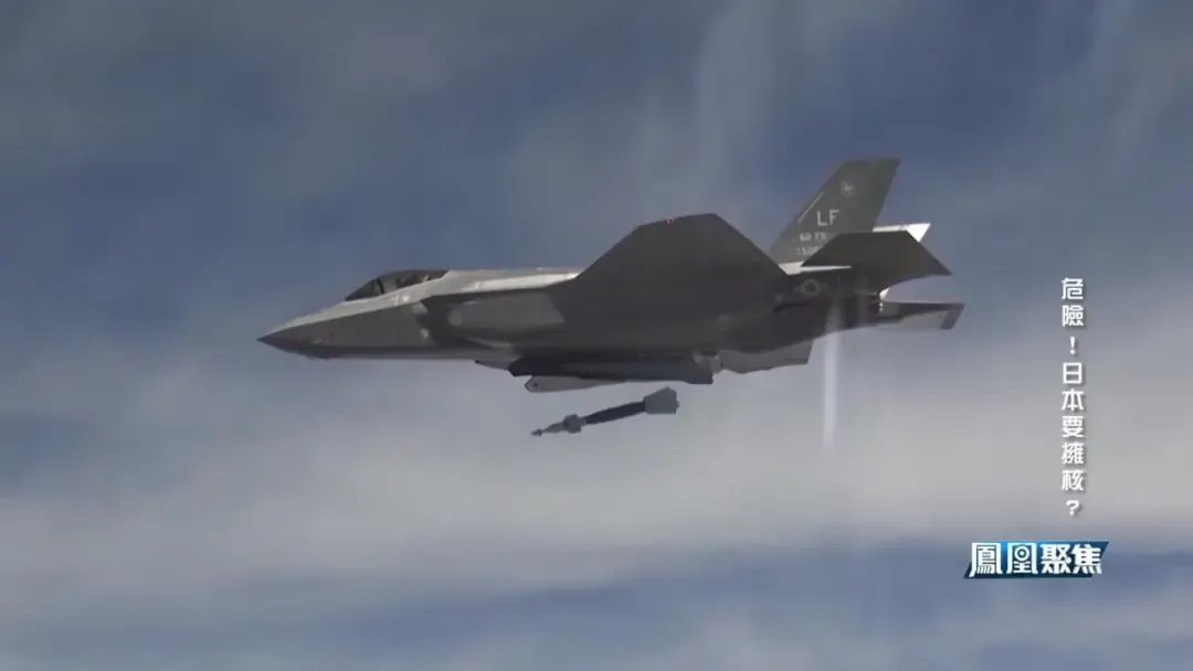 萨苏：美日或就核武储存使用达成协议，但目前仅限美军用核武