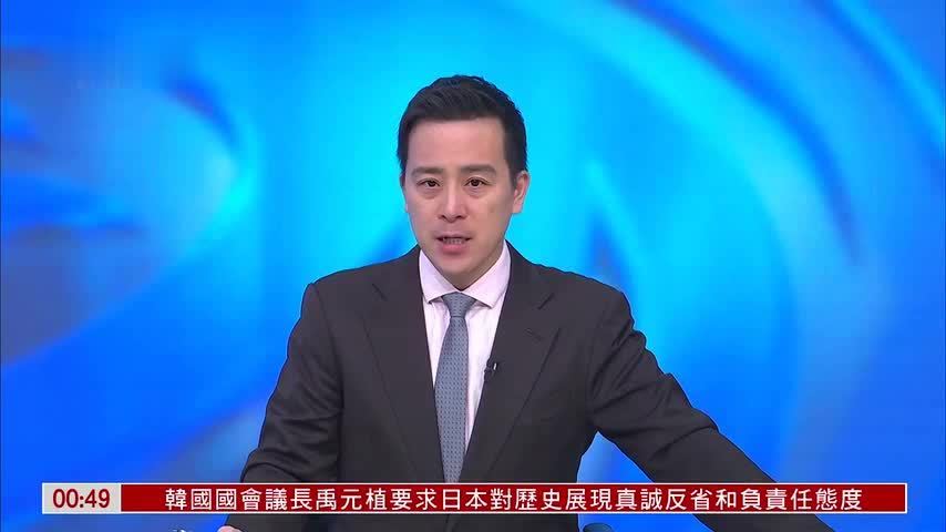 ATP年终总决赛 辛纳胜阿尔卡拉斯夺冠