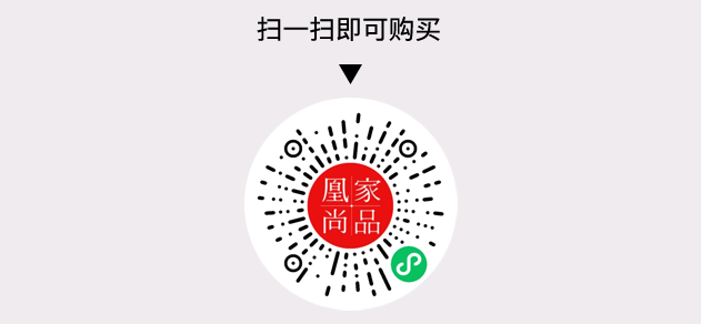 凰家尚品微信小程序二维码