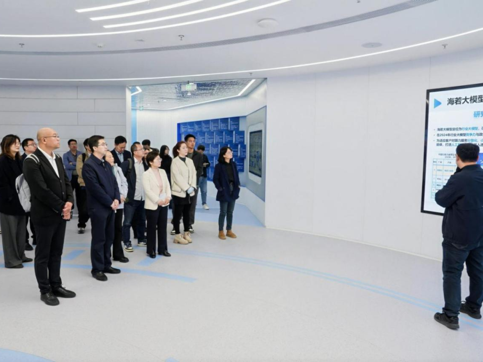 精准对接产业需求、4家单位现场揭榜——“唯才唯青岛&middot;惠才赋能”第20期暨青岛市“揭榜挂帅”对接活动（人工智能领域专场）举办