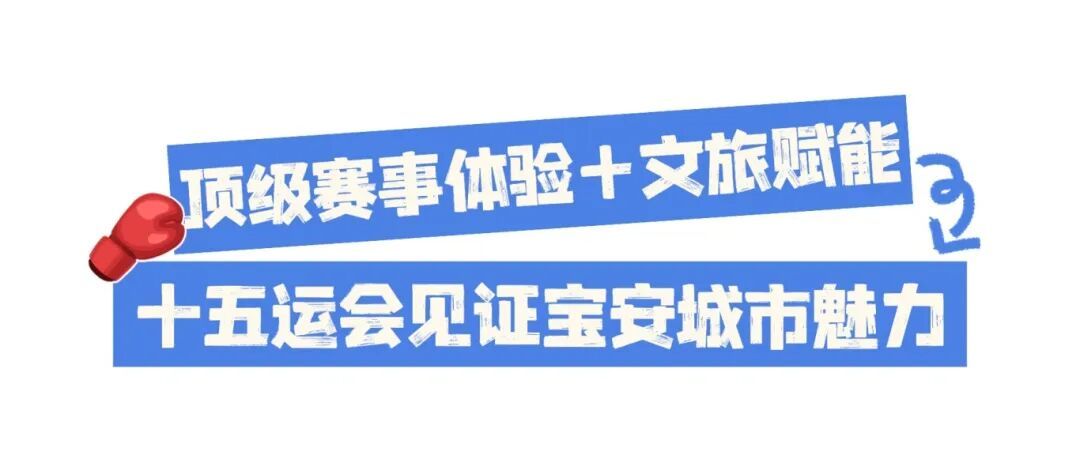 旅游攻略手帐风小红书套装小红书封面 (2).jpg