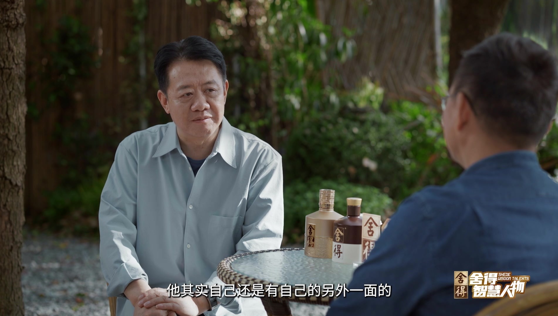 刘擎：不要轻信父母和时代的轻率许诺，年轻人的困境来自鄙视链