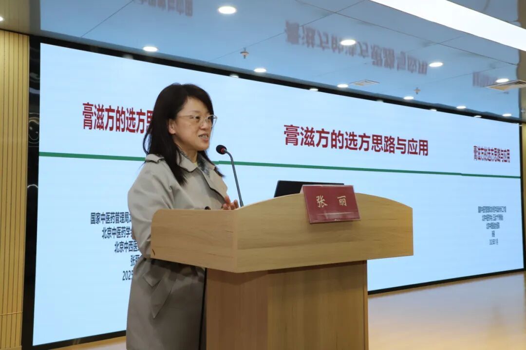 中医文化浸润人心!河间中医院成功举办首届膏方节