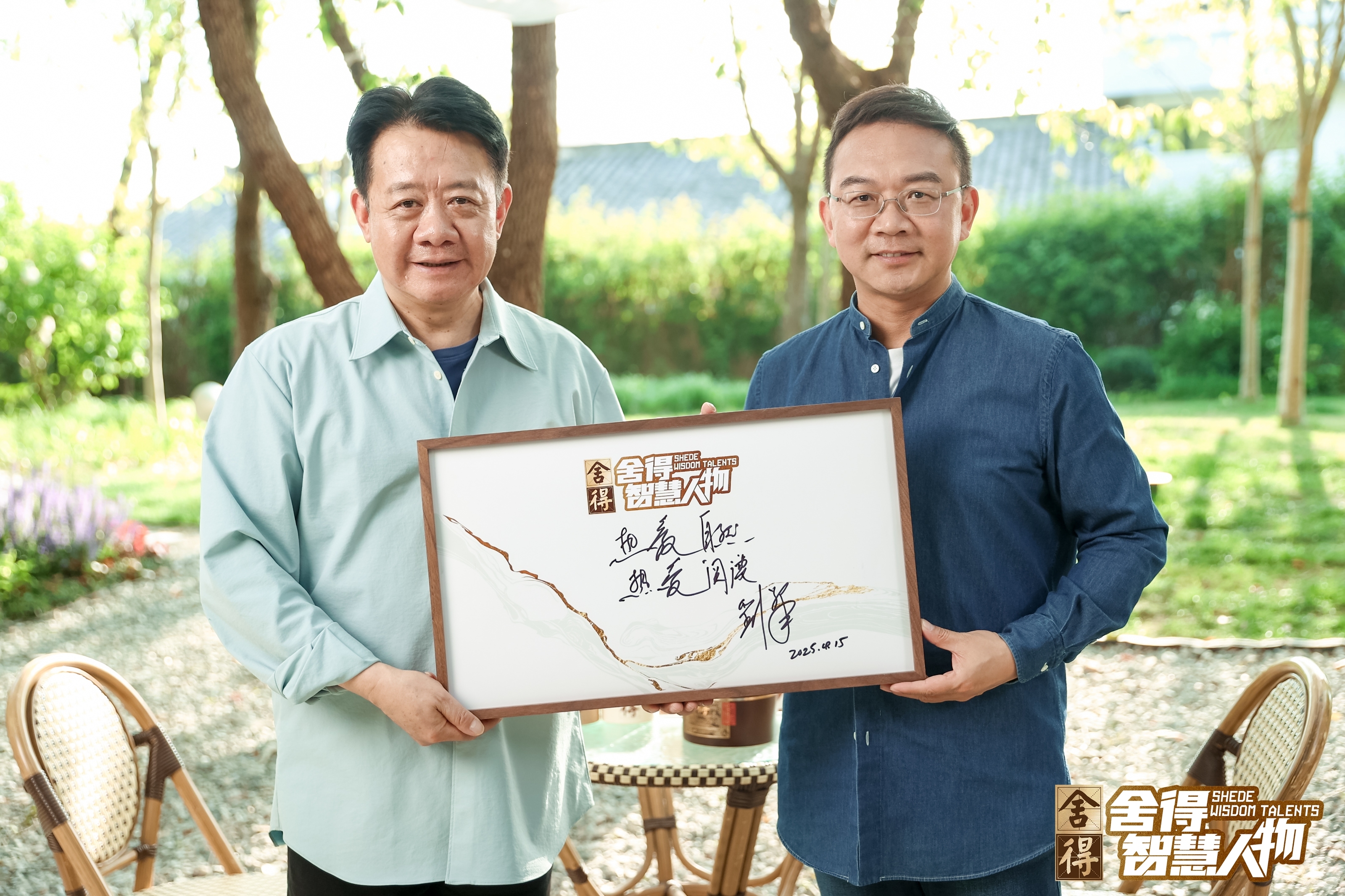 刘擎:在不确定的时代,守住思考的光_凤凰网视频_凤凰网