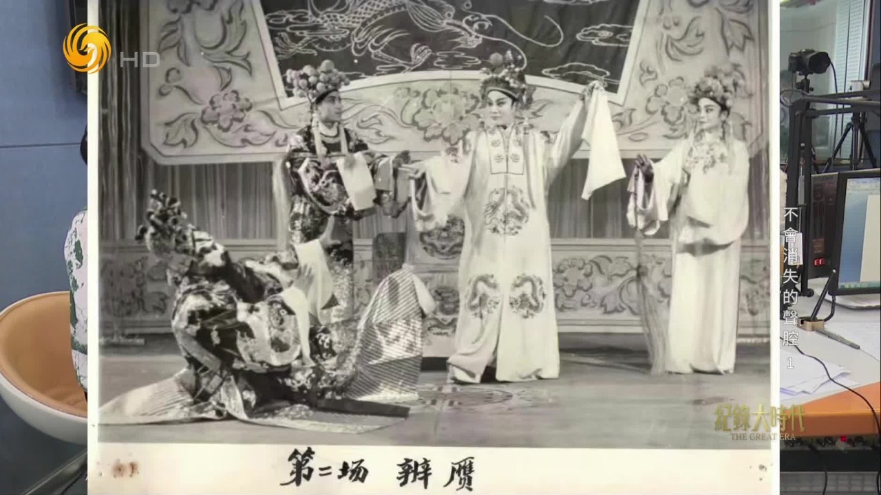 二夹弦：古老戏曲的传承之路与现代新生