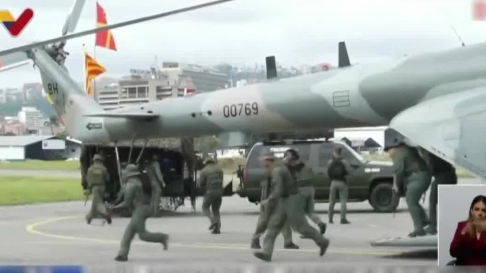 委内瑞拉战力如何？能否与美军一战？