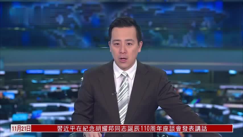 乌克兰西部城市公寓遇袭已致26死22失踪 俄乌再交换阵亡军人遗体