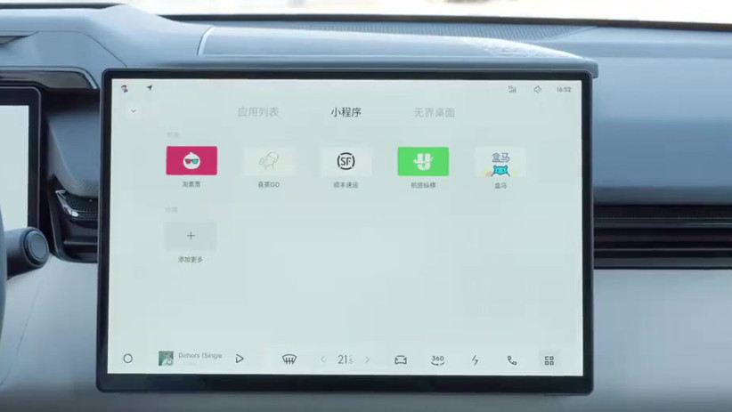 蔚来，领克，魏牌中招，为何空调喷粉成了业界普遍问题？