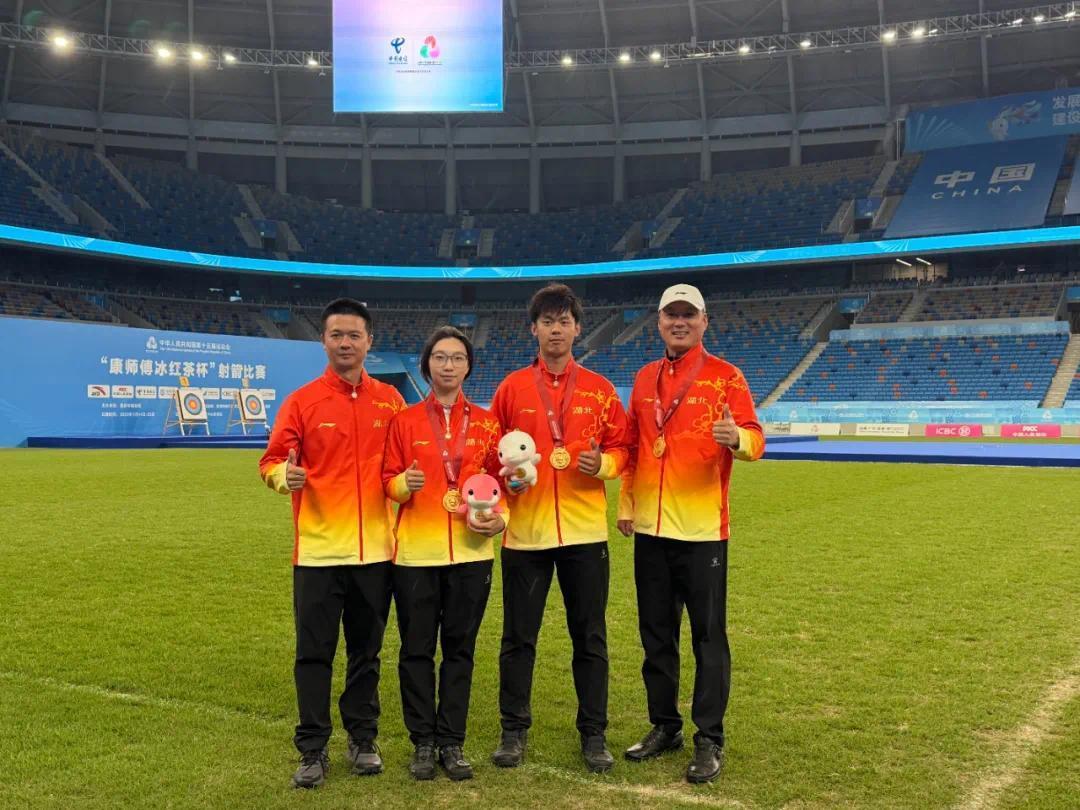 十五运射箭 | 宗钰考文超弯弓又落雕